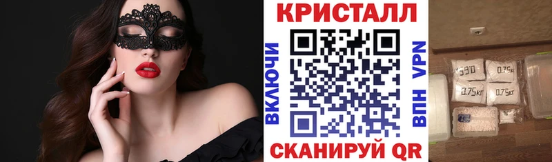 Amphetamine Premium  Николаевск 