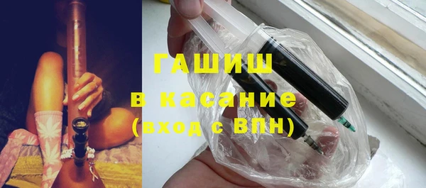 прущий лед Балахна