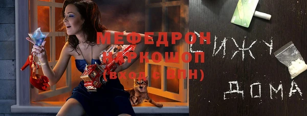 дмт Балабаново