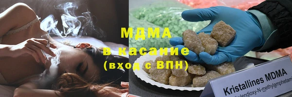 дмт Балабаново