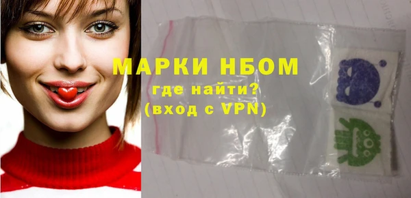 дмт Балабаново