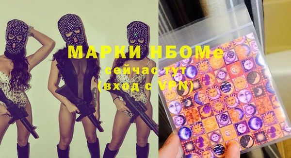 каннабис Баксан