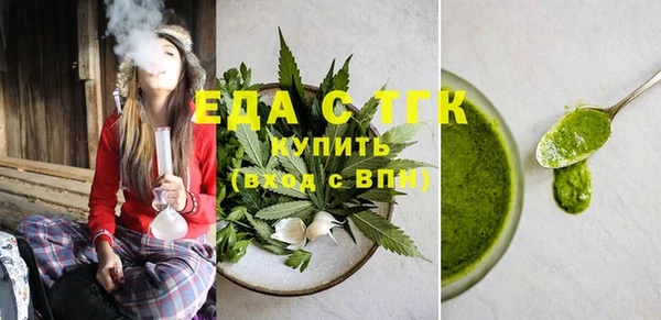 дмт Балабаново