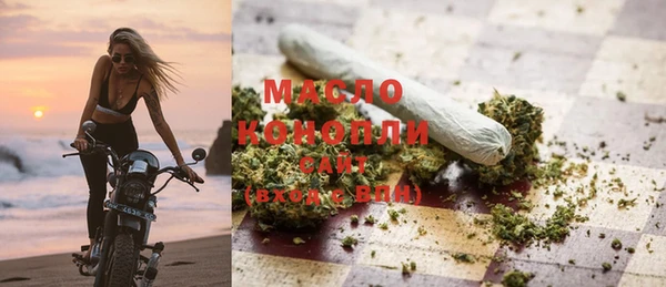 прущая мука Пестово
