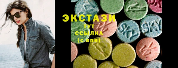 дмт Балабаново