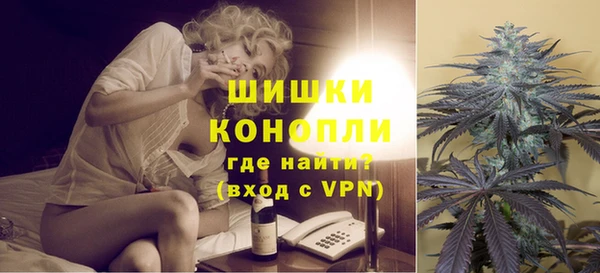 каннабис Баксан