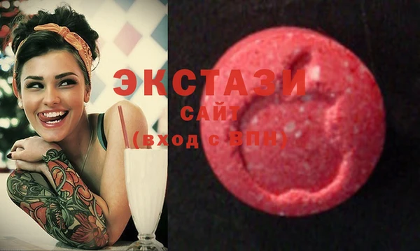 каннабис Баксан