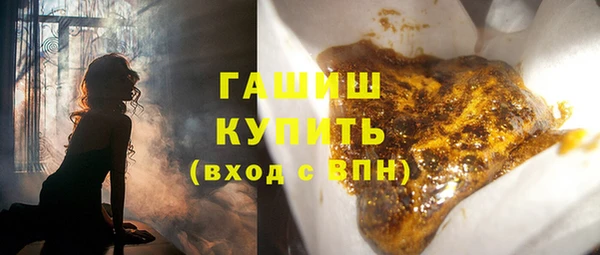 прущий лед Балахна